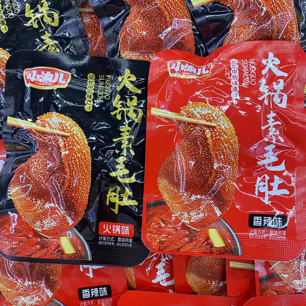 小渝儿火锅素毛肚香辣味小包装散装称重特产零食品辣条-阿里巴巴