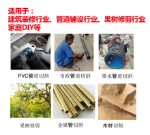 大有锂电往复锯家用小型手持切割多功能木工手电锯马刀锯5830迪卡