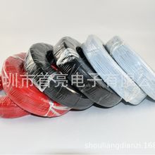 1430-22AWG黑色电子线    电器内部连接用线  高温PVC连接线缆