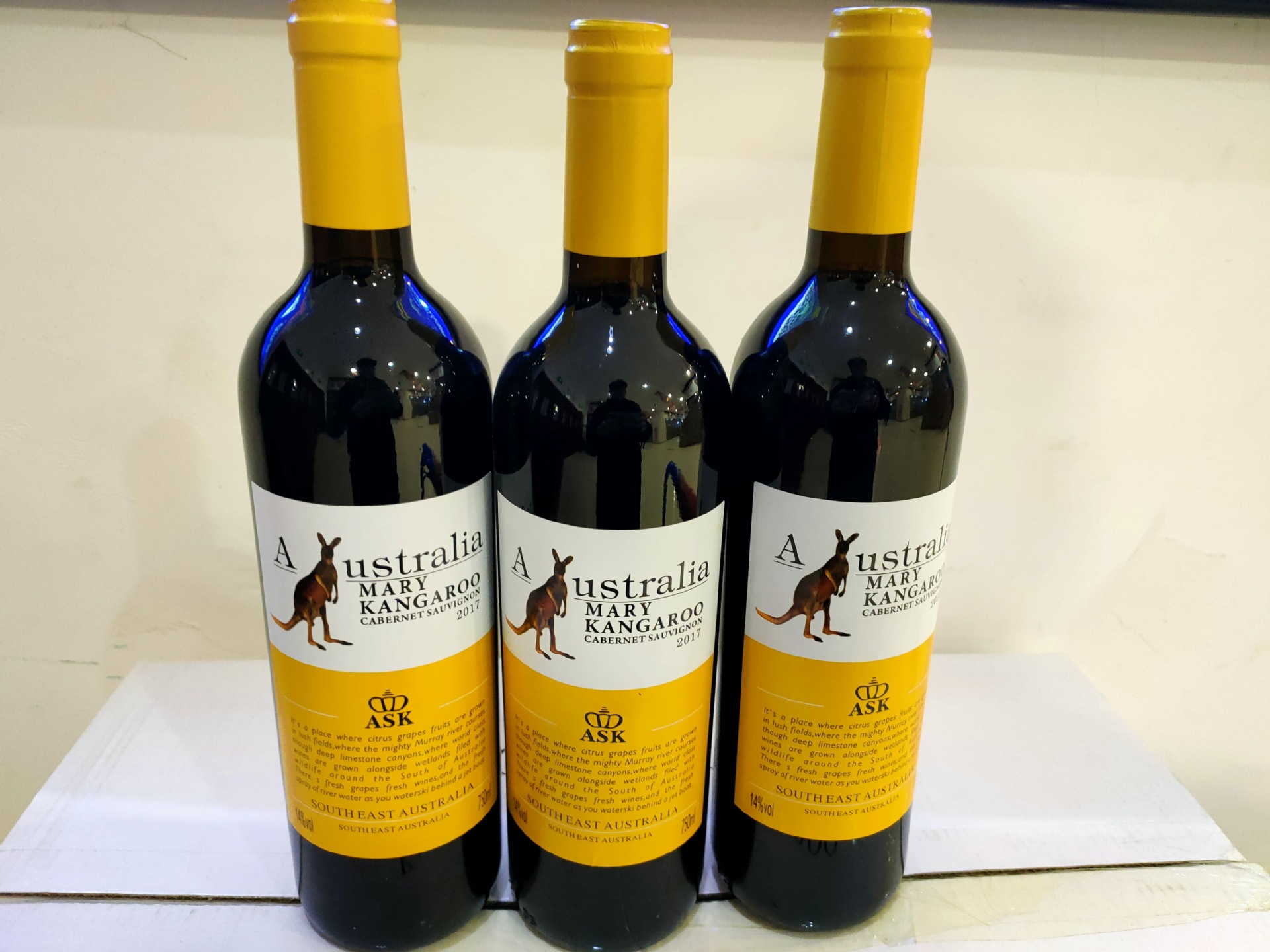 6瓶750ml14度澳奔袋鼠赤霞珠干红葡萄酒自助餐酒吧ktv夜场红酒