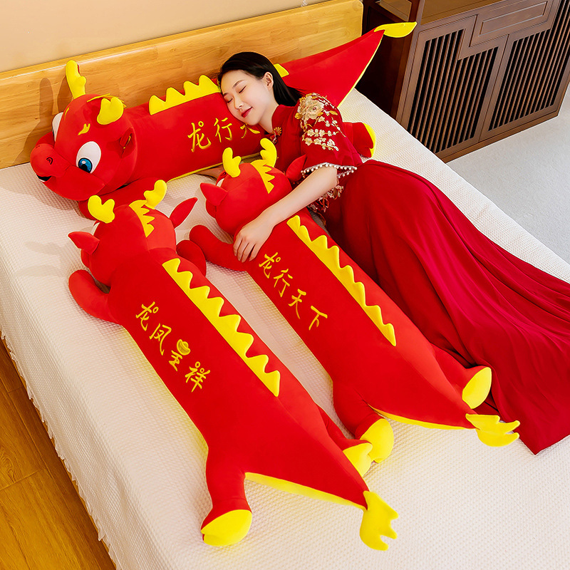 Dragon Year Mascot Plush Toy Doll Birthday Opening Auspicious Decoration Dress up Annual Meeting Gifts Long Dragon Wedding Celebration