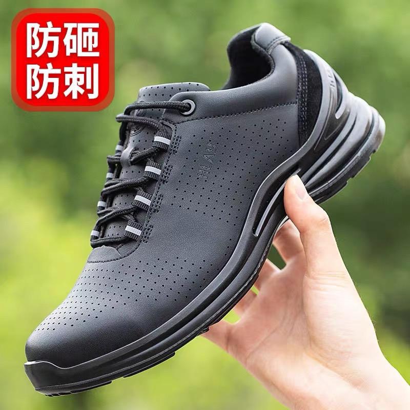 Black Insulated 10kV Anti-Smashing and Anti-Penetration Labor Protection Shoes Lightweight and Wear-Resistant Construction Site Work Shoes Breathable Deodorant Safety Shoes