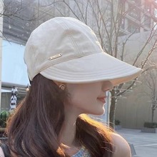 赵露思同款遮阳帽子女夏季2023新款时尚防晒帽宽檐防紫外线太阳帽