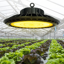 led全光谱植物补光灯多肉种植花卉植物灯300w瓦专用补光灯e27飞碟