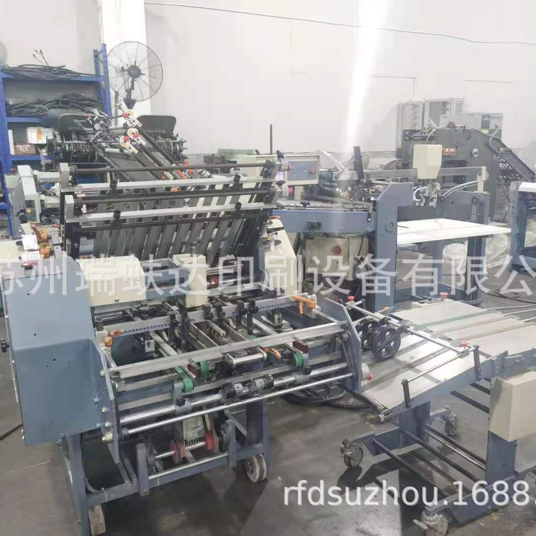 江苏苏州现货台湾立任折页机 6 4 1 瑞蚨达二手印刷设备-阿里巴巴