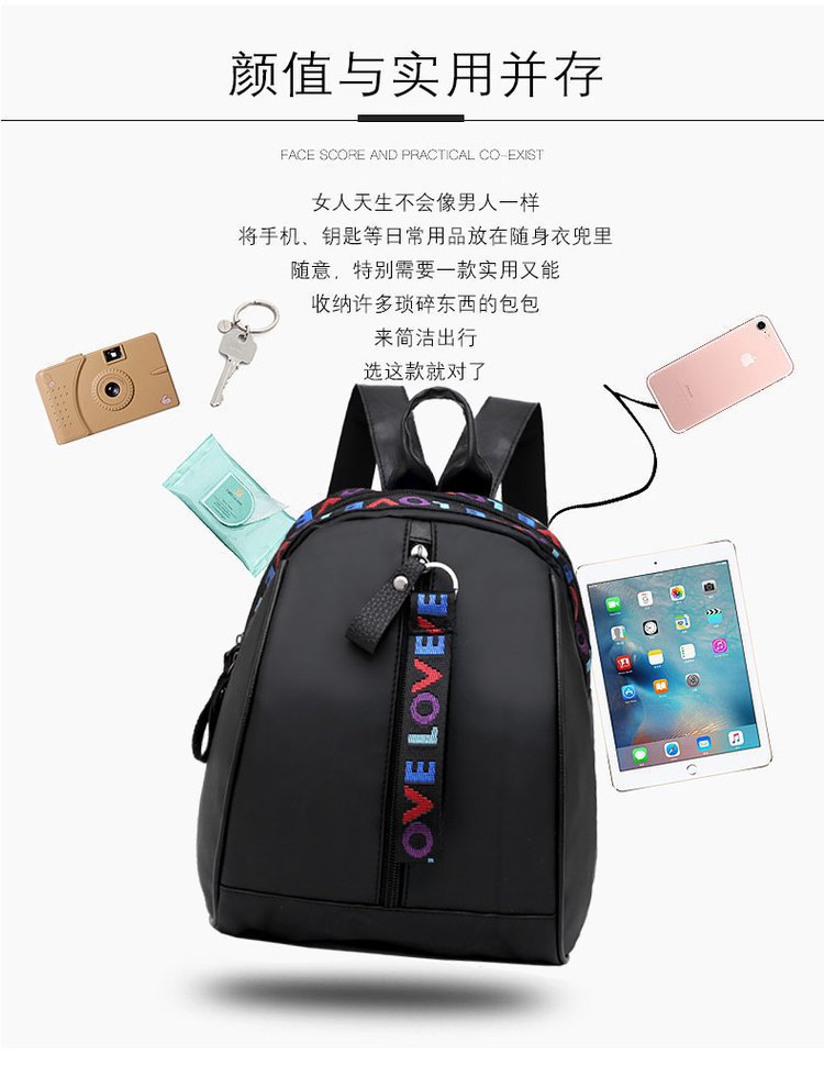 2021 New Women's Large Capacity Backpack Female Preppy Style Solid Color Backpack Printed Logo Nylon Schoolbag Female
