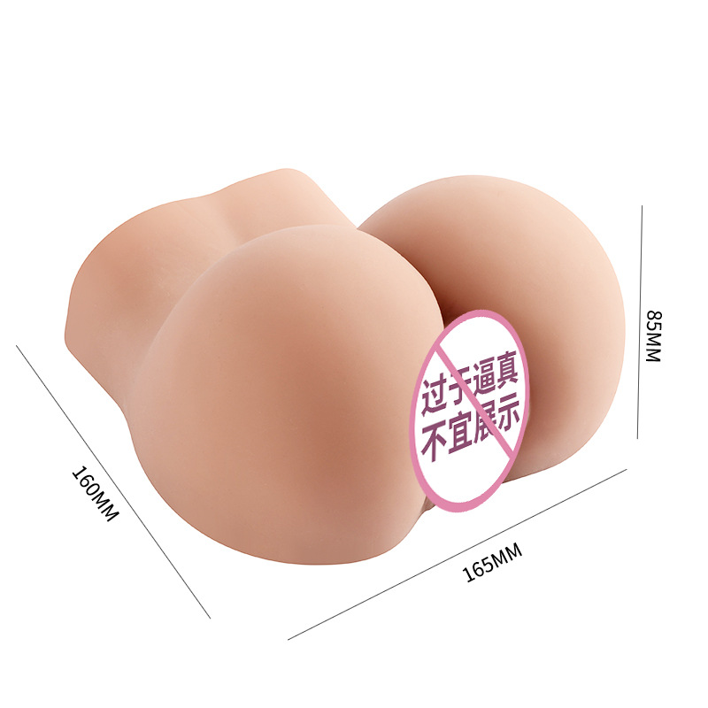 Lele Sex Tools Men's Physical Dual-Channel Butt Realistic Vaginas Men's Self-W Device Sexy Sex Product Wholesale