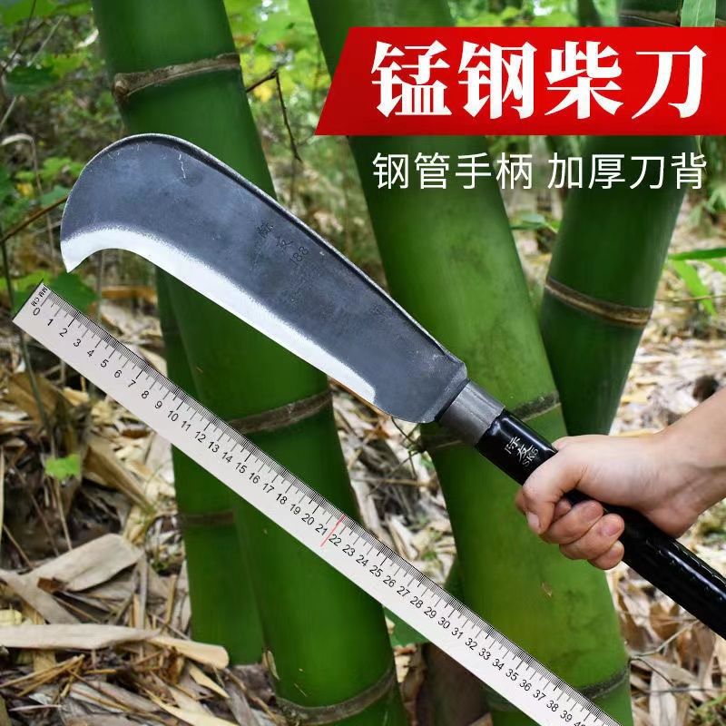 砍柴刀锰钢农用工具野外砍树刀柴刀劈柴开路刀镰刀锋利割草刀弯刀