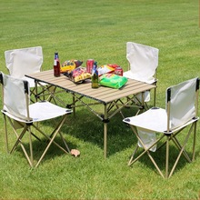 户外折叠桌一整套便携式露营桌椅野餐装备用品全套装地摊桌蛋卷桌