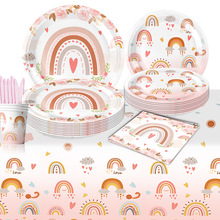新款波西米亚彩虹主题生日派对横幅餐具纸盘纸杯纸巾场地布置套装