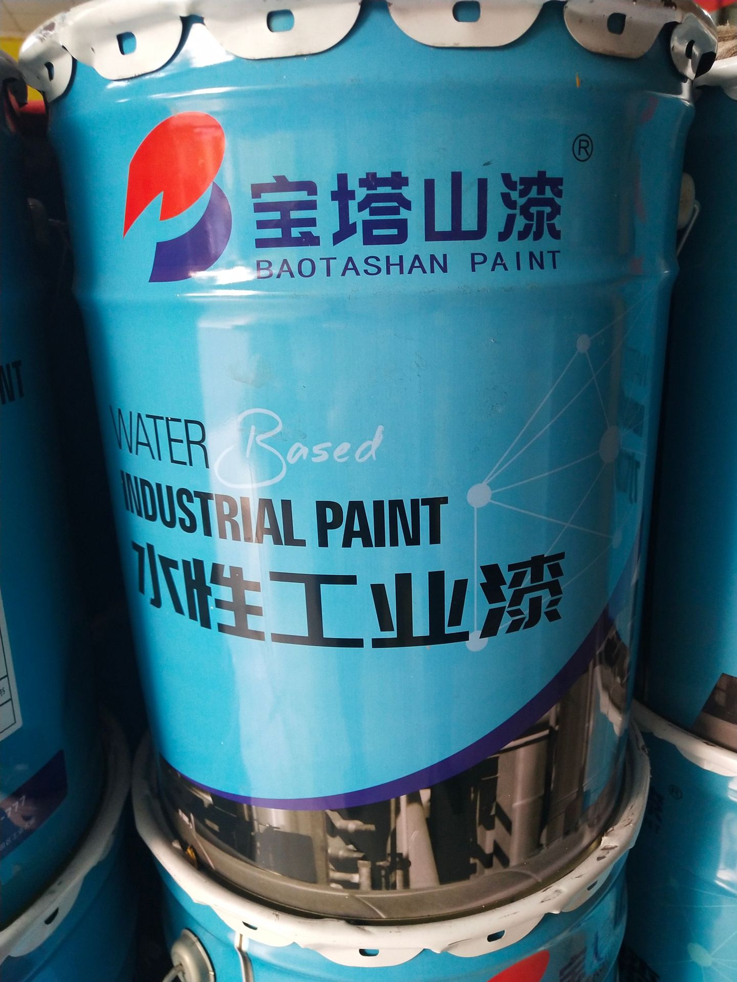 宝塔山漆 水性醇酸快干面漆 防腐防锈