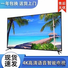 全新特价50一线屏监控液晶电视机32/46宾馆家用电视非