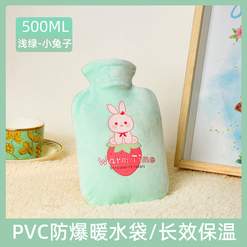 Winter New Hot Water Injection Bag Mini Student Cute Hand Warmer Portable Thickened Velvet Cover PVC Hot-Water Bag