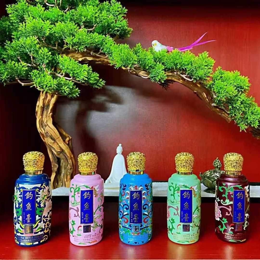 钓鱼台珐琅彩五彩缤纷小酒 53度 酱香一件4盒 一盒5瓶 每瓶100ml