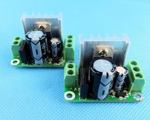 双电源模块 单12V单5V稳压电源板 整流滤波板 电源板 低干扰稳定