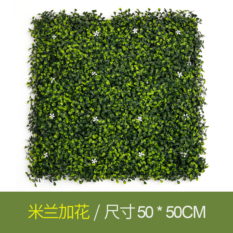 Emulational Lawn Plant Wall Artificial Background Wall Decoration Milan Eucalyptus Lawn Plastic Fake Green Plants Wall