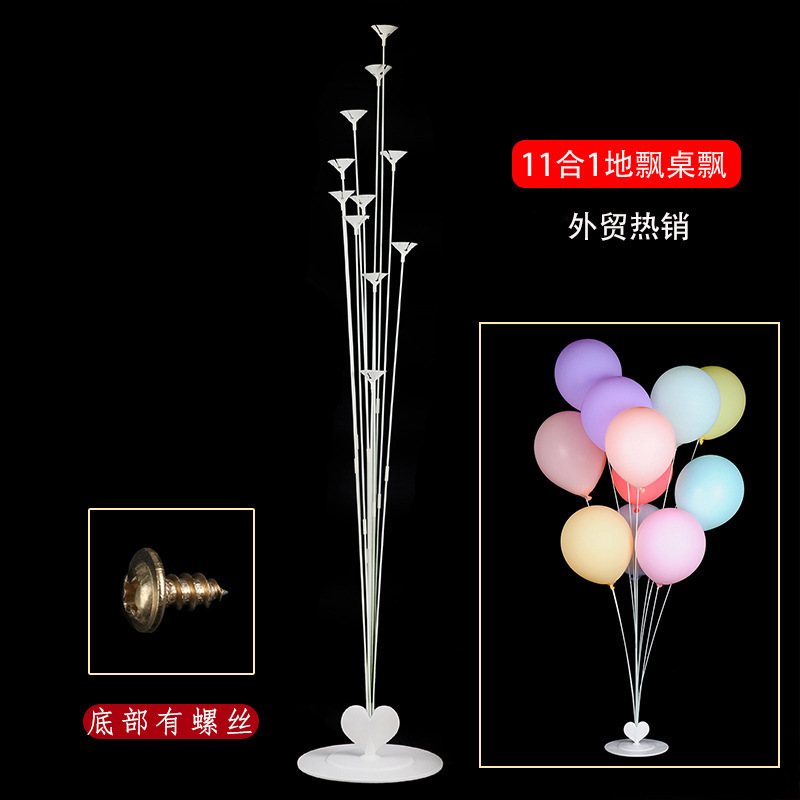 Wholesale Balloon Table Floating Display Stand Set Wedding Birthday Party Decoration Supplies New 11-in-1 Road Leading Floating