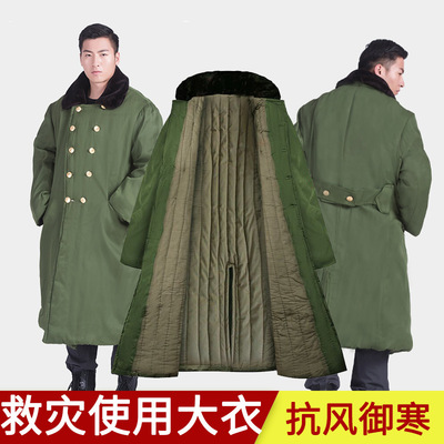 救灾军棉大衣男冬季长款绿色东北棉袄加厚防风防寒服保暖劳保大衣