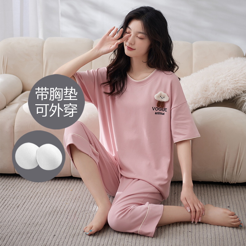 Summer Pure Cotton Short Sleeve Pajamas Women's Cropped Pants with Chest Pad Simple Cross-Border Japanese Girl Summer Home Wear Suit