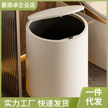 网红垃圾桶家用客厅现代简约轻奢大号按压式双桶带盖厨房卫生间蔄
