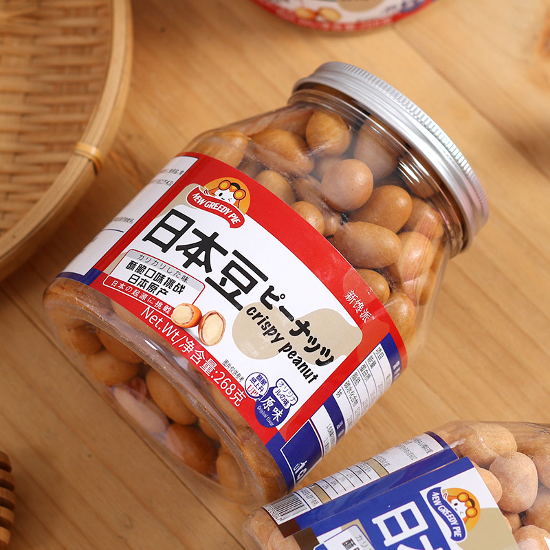 新馋派日本豆268g/罐装烧烤味鱼皮花生豆办公室休闲小零食品炒货