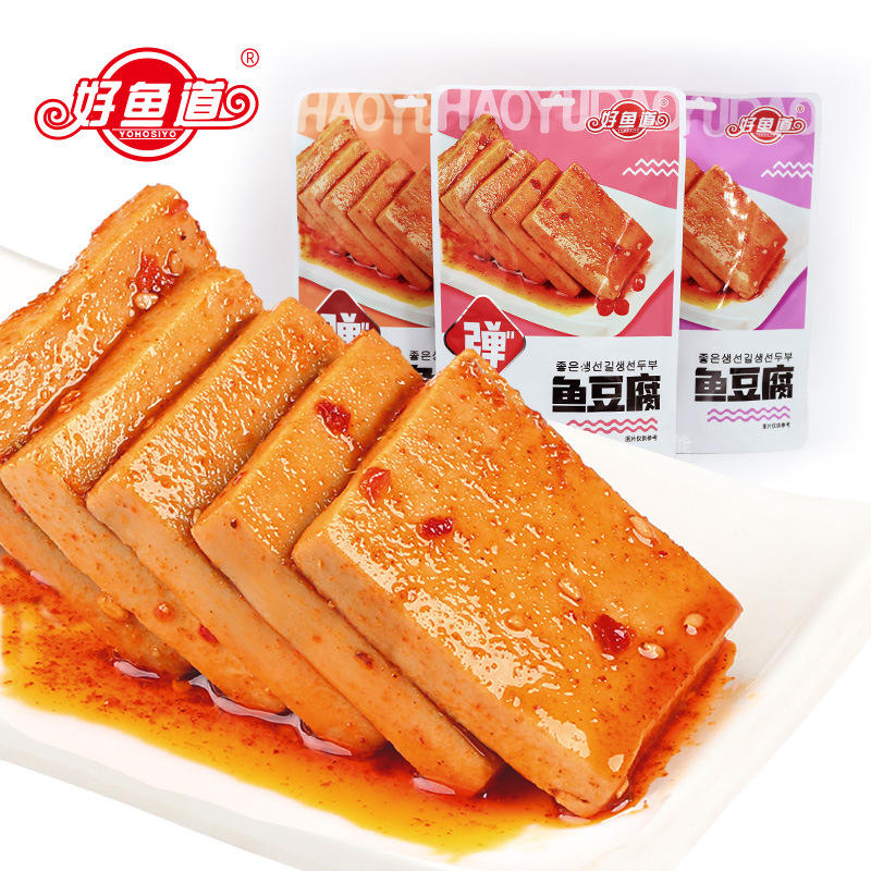 好鱼道鱼豆腐袋装176g/14包独立小包装宿舍解馋零食烧烤味/卤香味