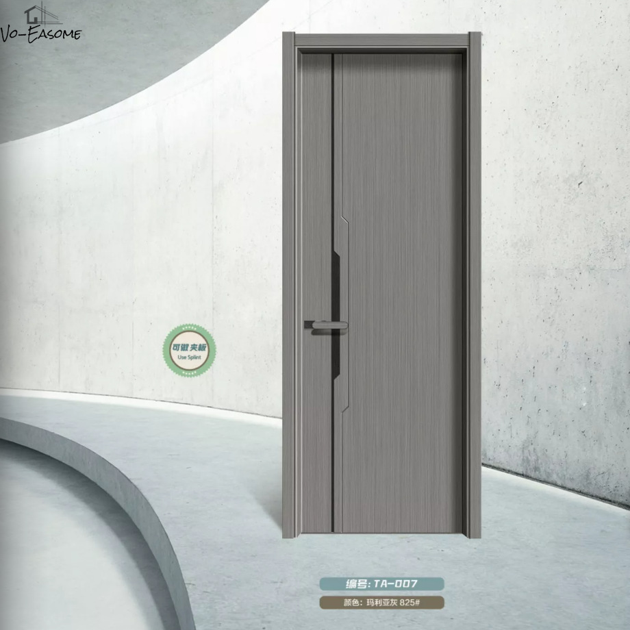 工厂2022年新款碳晶门防潮阻燃木门橡木室内房间门套装门酒店民宿