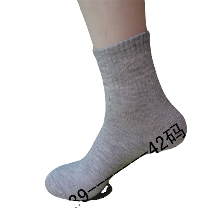 Solid Color Sports Socks Wholesale Men and Women Disposable Socks Travel Site Playground Special Socks Wholesale