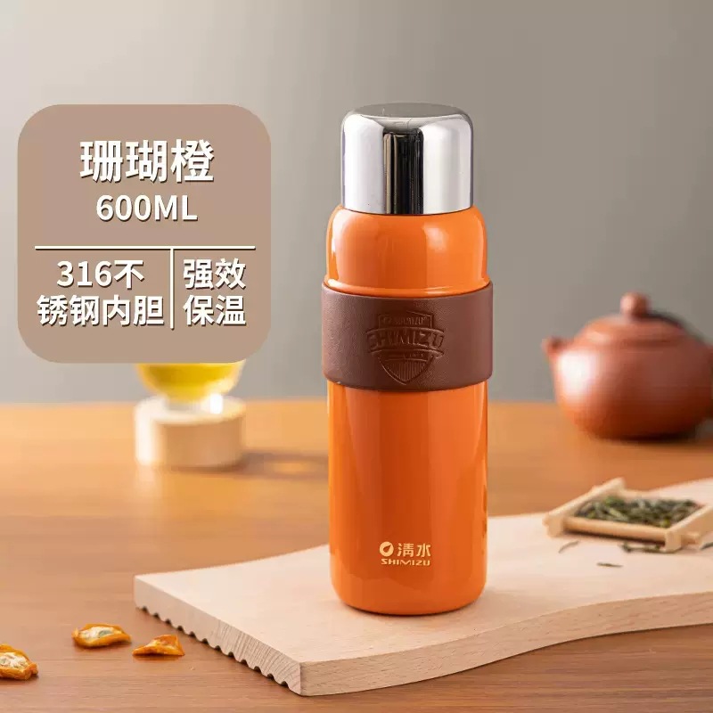 Vacuum Cup Portable Stainless Steel Stuffy Tea Cup Men and Women Outdoor 316 Steel 600ml Creative Stuffy Old White Tea Cup
