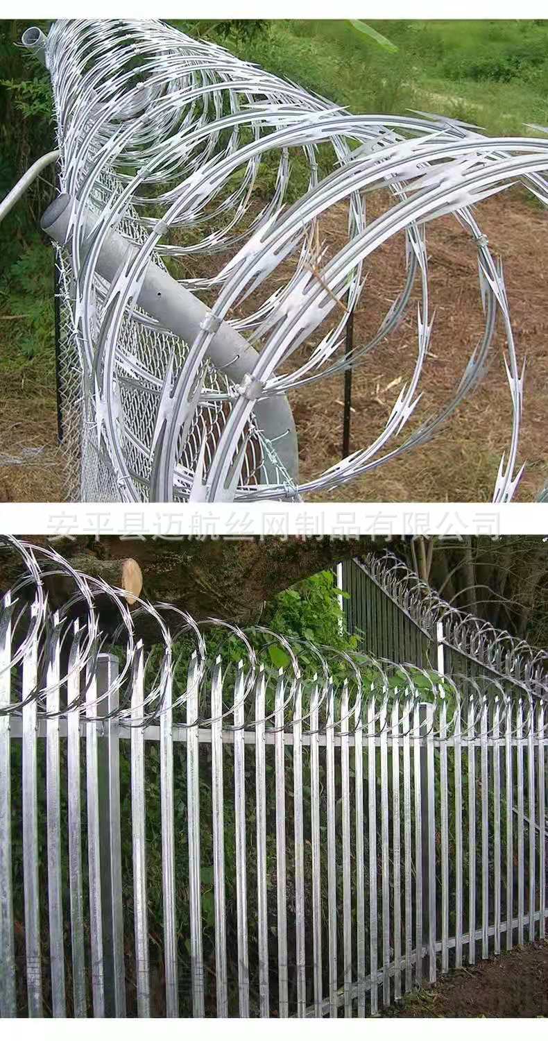 厂家刀片刺绳 刺丝滚笼 刺绳支架 包塑刺绳铁蒺藜 迈航