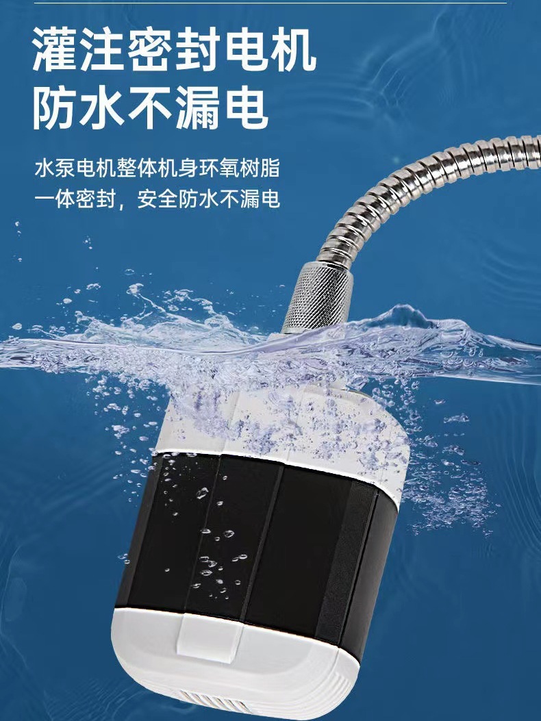 Outdoor Dormitory Miracle Baby Sponge Self-Priming Non-Plug-in Portable Charging Shower Rural Rental Simple Shower