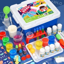 材料科学实验套装小学生器材区域玩具大班儿童制作发明幼儿园stem