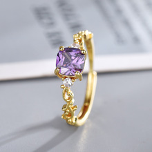 网红直播热卖彩锆紫色宝石开口戒指女时尚流行欧美精工黄金色指环
