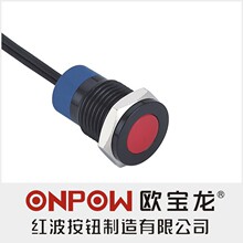 ONPOW中国红波GQ12T-D 金属信号指示灯带线12mm