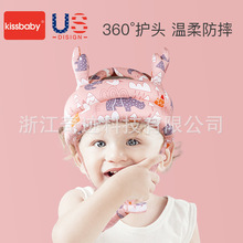 厂家直销婴幼儿宝宝学步360°防摔护头帽安全防撞透气儿童保护垫