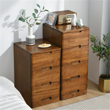 实木夹缝收纳柜子木质抽屉式卧室斗柜简约窄柜缝隙柜储物柜床头柜