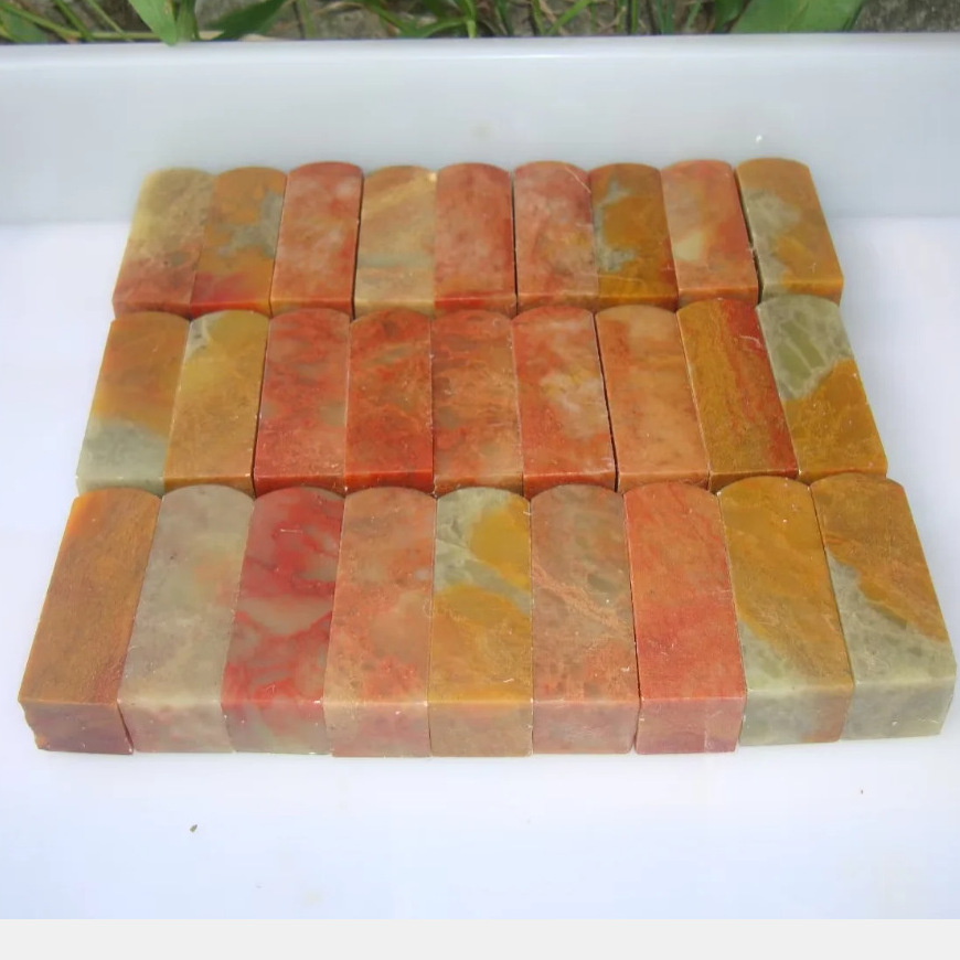 寿山浙江红石圆头章篆刻石料印章姓名章印石书画章一组27方2*2*6