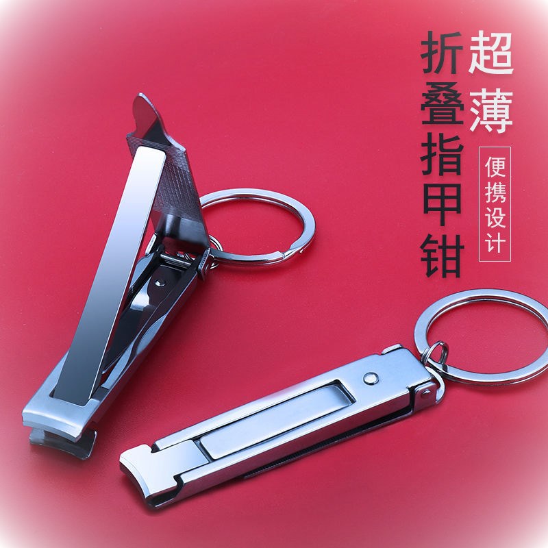 指甲博友指甲钳套装防飞溅剪指钳德国高端家用日本大号原装进口