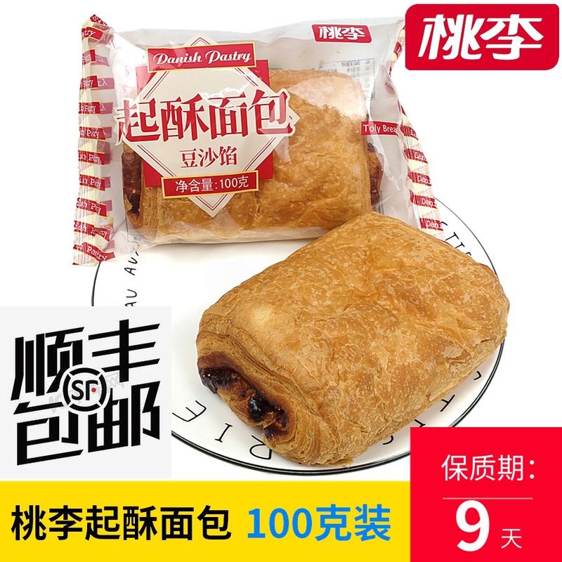 沈阳桃李起酥面包豆沙馅夹心100g*4袋装整箱现做早餐零食休息小吃