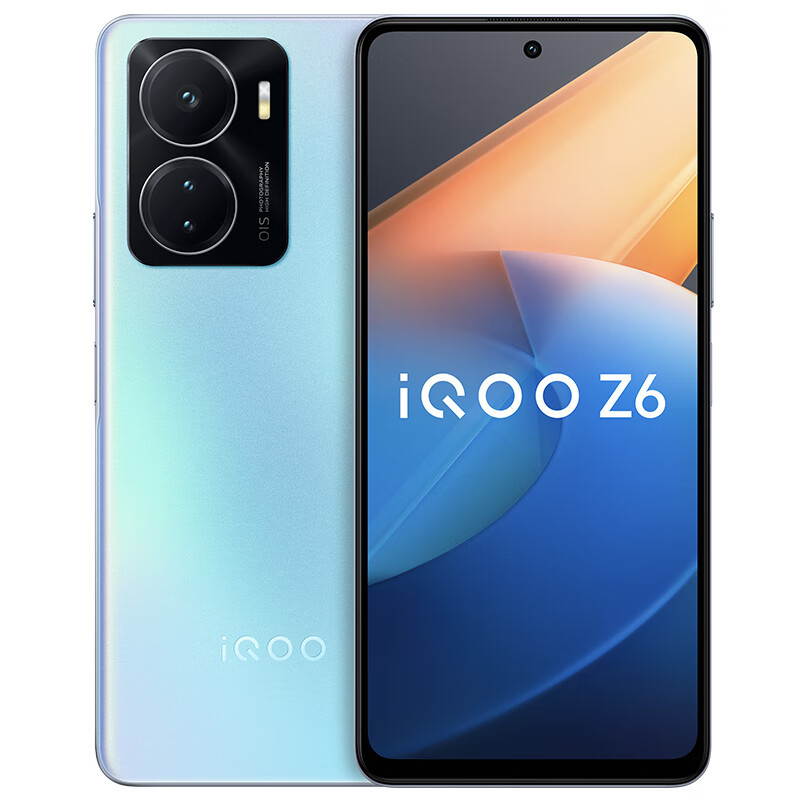 vivo iqoo z6 5g手机80w闪充6400万像素光学防抖智能游戏拍照手机