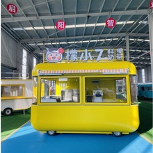 厂家定制小吃车多功能餐车房车移动咖啡车奶茶车酒吧露营网红餐车
