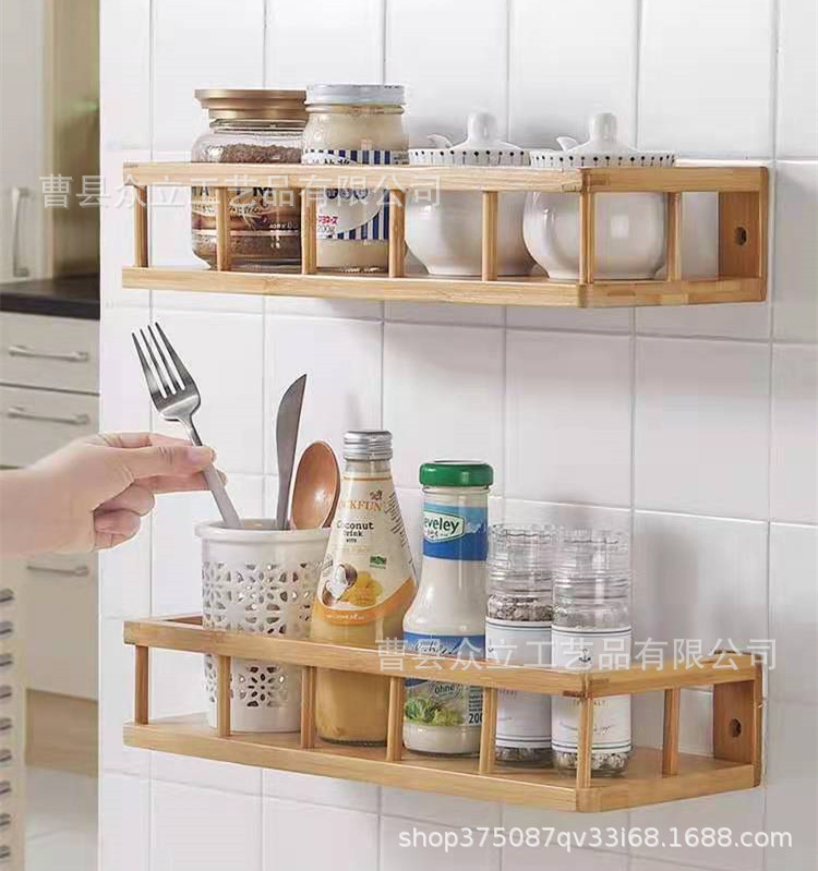 Kitchen Nanmu Draining Rack Punch-Free Seasoning Bottle Storage Rack Wall-Mounted Storage Rack Bamboo Storage Rack