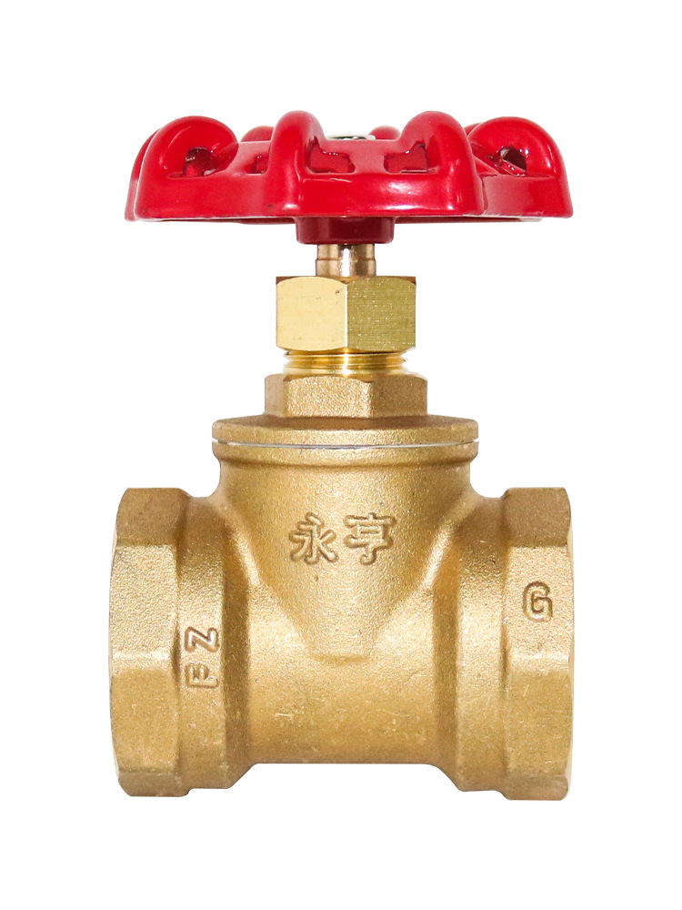 上海黄铜截止阀水开关家用空调4分1寸dn25 20 15螺纹自来水管阀门