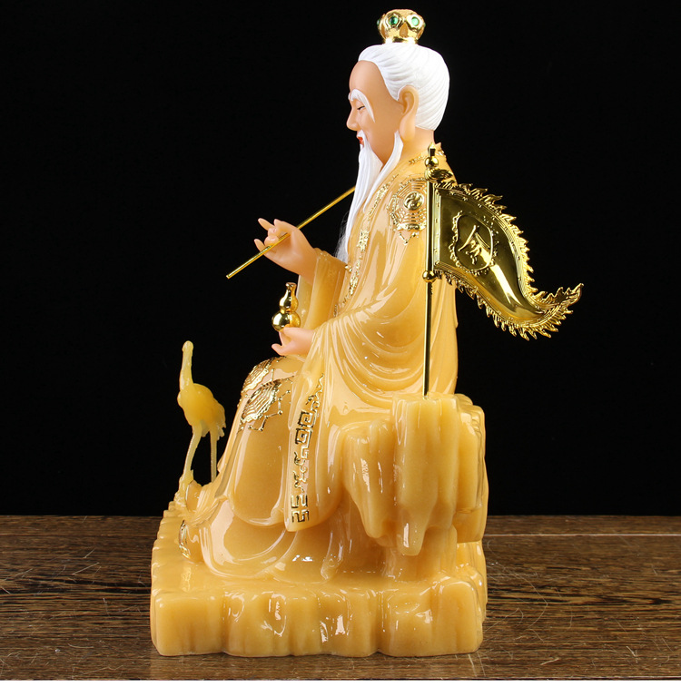 汉白玉石太白金星神像居家供奉家用黄玉树脂佛像彩绘客厅祝福摆件