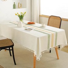 TPU桌布长方形轻奢高级感防水防油免洗防烫ins风餐桌垫茶几垫台布