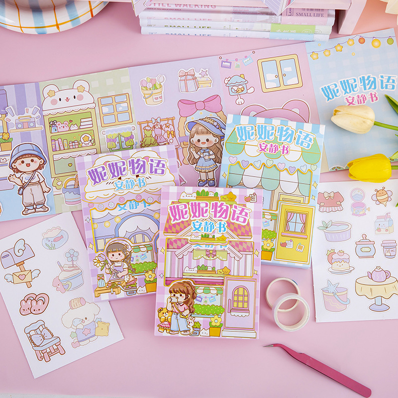 Sanliou Quiet Book Changing Doudou Book Cutting-Free Sticker Book Children Girl Handmade Diy Homemade Toy Book
