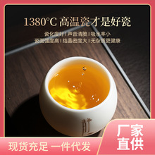 羊脂玉主人杯单杯德化白瓷茶碗茶盏个人陶瓷功夫茶杯