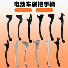 台铃电动车女士小型电瓶车新国标电动自行车成人代步_阿里巴巴找货