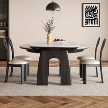 中古风实木折叠餐桌圆桌餐厅小户型伸缩高端岩板复古餐桌椅组合