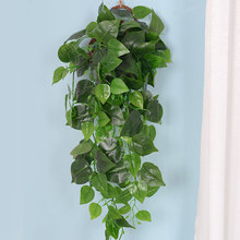 仿真花植物壁挂吊篮绿萝假花艺藤蔓藤条绿植墙面绿化装饰垂吊批发